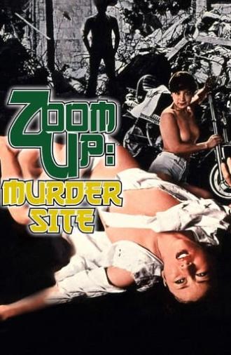 Zoom Up: Rape Site (1979)