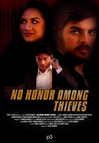 No Honor Among Thieves (2024)