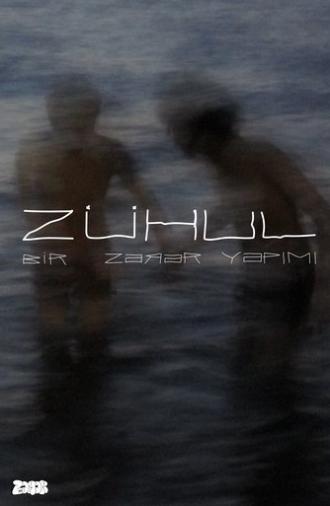 ZÜHUL (2025)