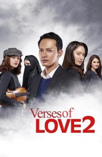 Verses of Love 2 (2017)