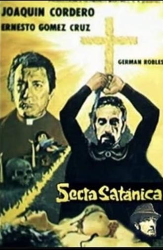 Satanic Sect: Messenger of the Lord (1990)