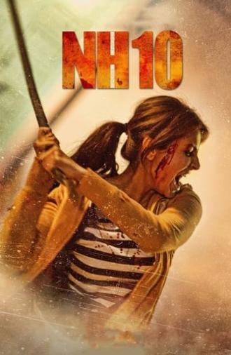 NH10 (2015)