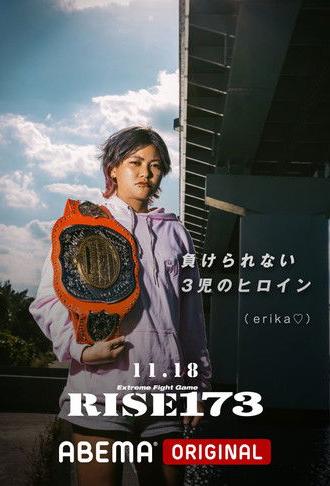 RISE 173 (2023)