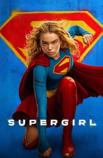 Supergirl (2026)