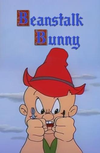 Beanstalk Bunny (1955)