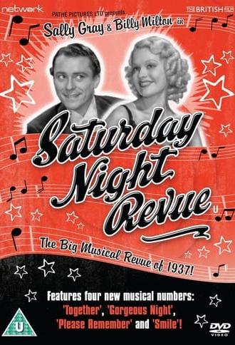 Saturday Night Revue (1937)