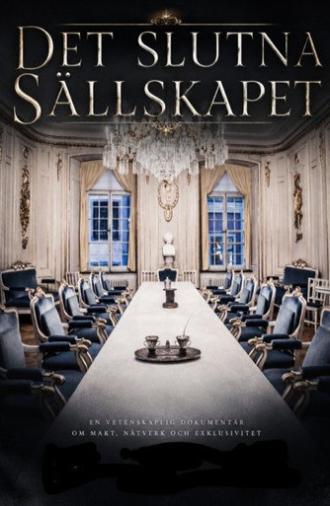 Det slutna sällskapet (2018)