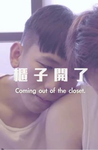 Coming Out of the Closet (2019)