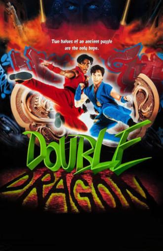 Double Dragon (1994)