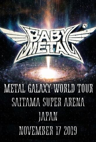 BABYMETAL - Metal Galaxy World Tour in Japan (2020)