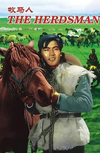 The Herdsman (1982)