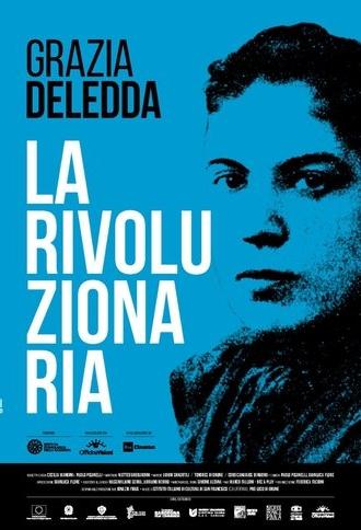 Grazia Deledda, the Revolutionary (2021)