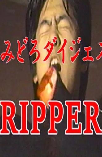 Ripper (1989)