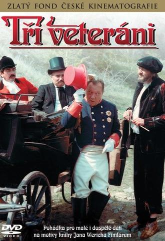 The Three Veterans (1984)