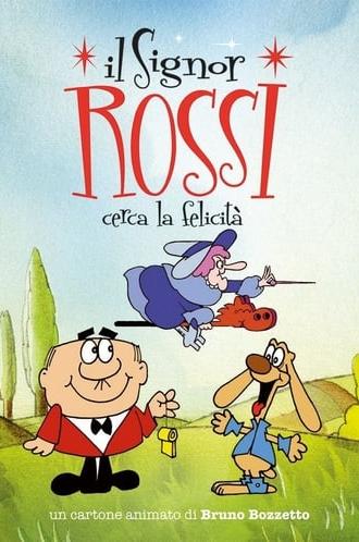 Mr. Rossi Looks for Happiness (1976)