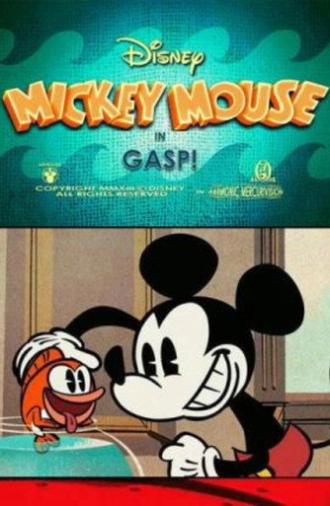 Gasp! (2013)