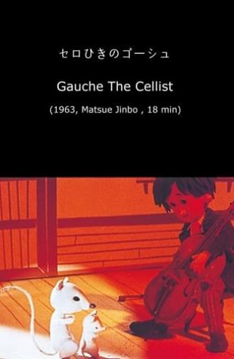 Gauche the Cellist (1963)