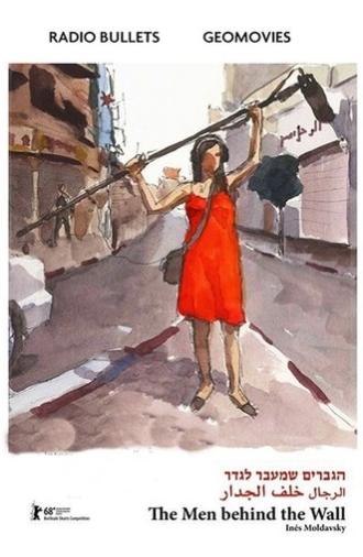 The Men Behind the Wall (2018)