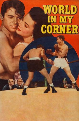World in My Corner (1956)