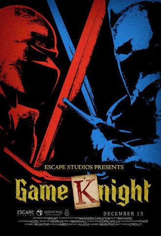 Game Knight (2022)
