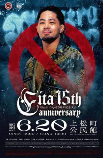 NOAH Eita's 15th Anniversary (2026)