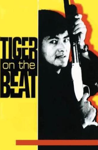 Tiger on the Beat (1988)