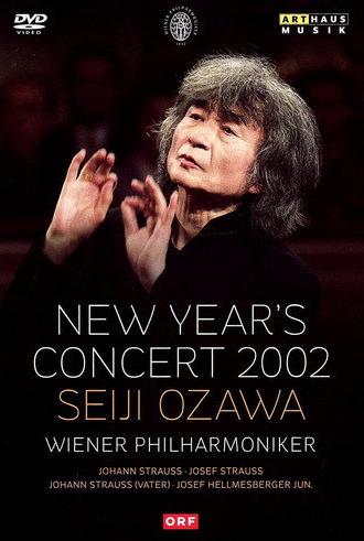 New Year's Concert 2002 (2002)
