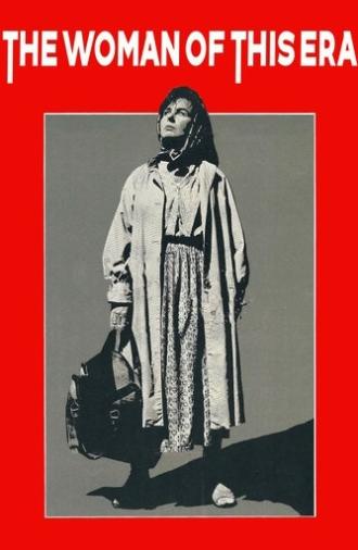 Bu Devrin Kadını (1988)