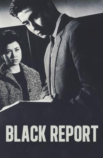 Black Report (1963)