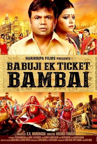 Babuji Ek Ticket Bambai (2017)