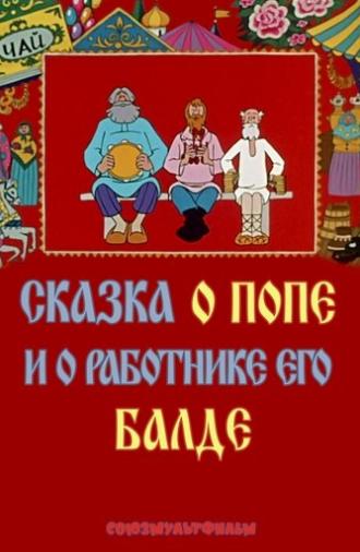 The Tale of the Priest and of His Workman Balda (1973)
