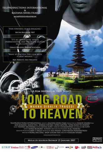 Long Road To Heaven (2007)