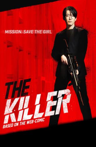 The Killer (2022)