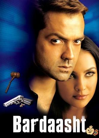Bardaasht (2004)