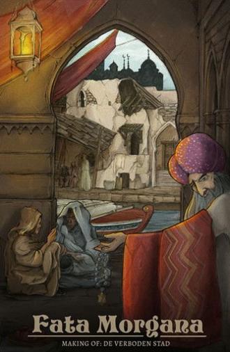 Fata Morgana: Making of The Forbidden City (2021)