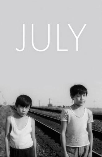 July (1988)