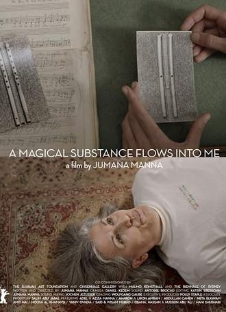 A Magical Substance Flows Into Me (2015)