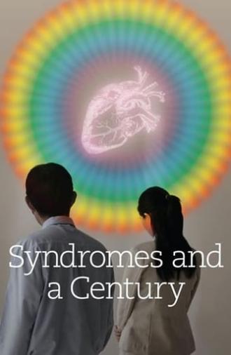 Syndromes and a Century (2006)