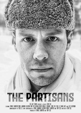 The Partisans (2023)