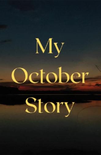 My October Story (2024)