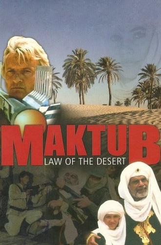 Desert Law (1991)