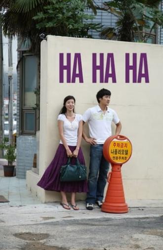 Ha Ha Ha (2010)