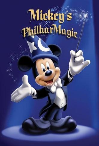 Mickey’s Philharmagic (2003)