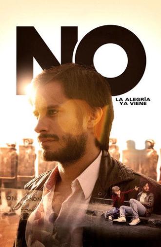 No (2012)