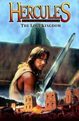 Hercules and the Lost Kingdom (1994)