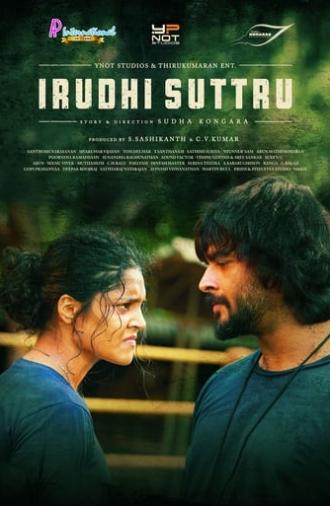 Irudhi Suttru (2016)