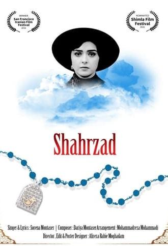 Shahrzad (2016)