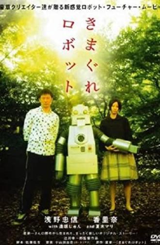 The Capricious Robot (2007)