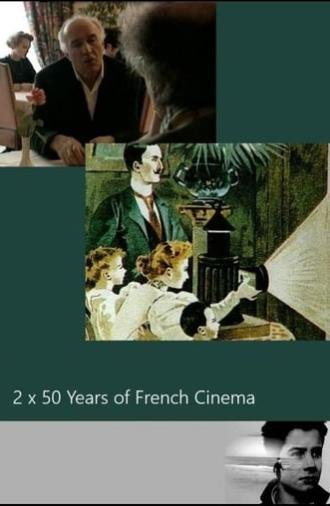 2 x 50 Years of French Cinema (1995)