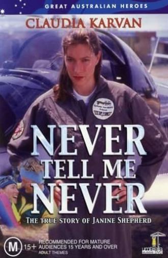 Never Tell Me Never (1998)